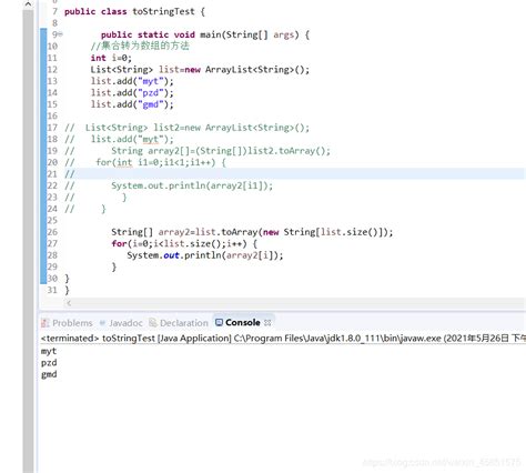 Image result for Java.lang.classcastexception