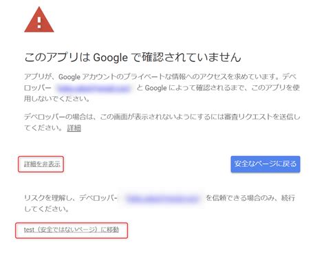 Creating Events On Google API Python に対する画像結果