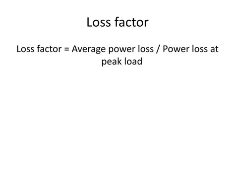 Define Load Factor に対する画像結果
