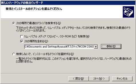 Toradh íomhá ar OS Module HD Logo