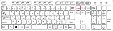 Insert Keyboard Key PNG に対する画像結果