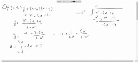 Trapezoidal Rule Area Under a Curve に対する画像結果