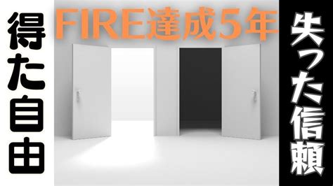 5 Lione Call for Fire に対する画像結果