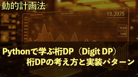 Python Random Roll Call Named に対する画像結果