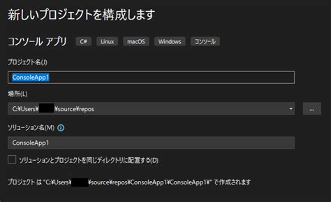 Linux Programming for Production に対する画像結果