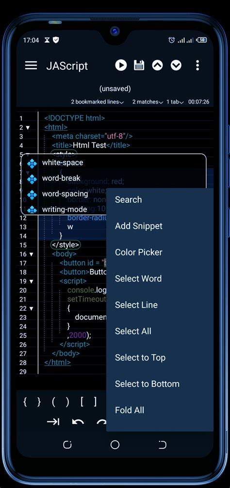 HTML CSS JavaScript Download に対する画像結果