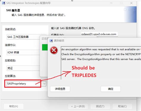 SAS in vs Code に対する画像結果