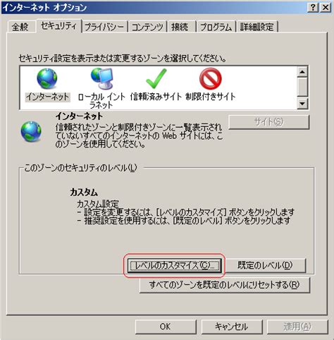 Java Browser に対する画像結果