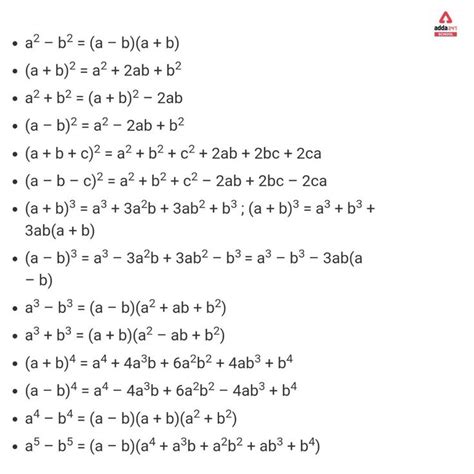 Algebra Formulas Chart for Class 10