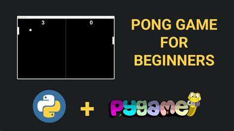 Pung Game Python に対する画像結果