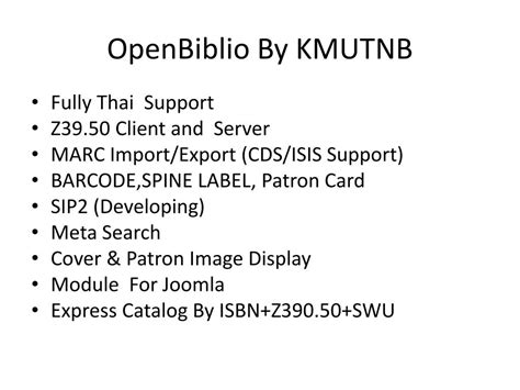 Image result for Internally Developed Open Source Library Shring