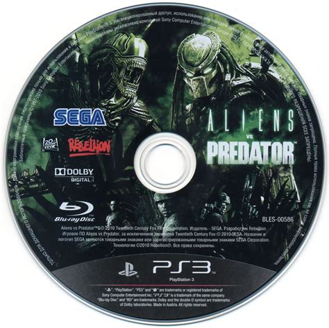 Alien vs Predator Cover に対する画像結果