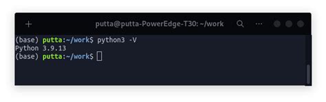 Setting up Anaconda Python Programming Environment on Ubuntu Prabodh C P