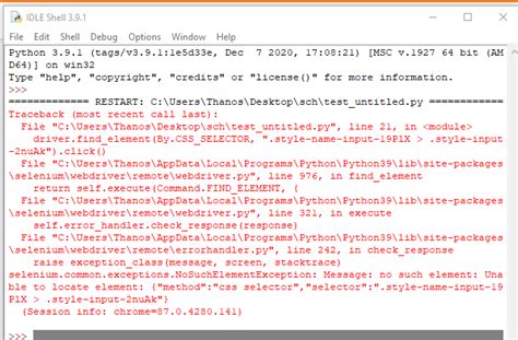 Image result for Python Selenium Error