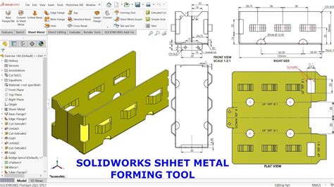 SolidWorks Forming Tool ਲਈ ਪ੍ਰਤੀਬਿੰਬ ਨਤੀਜਾ