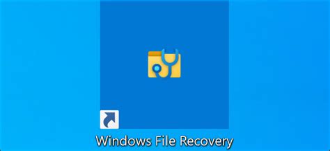 Windows File Recovery Free に対する画像結果