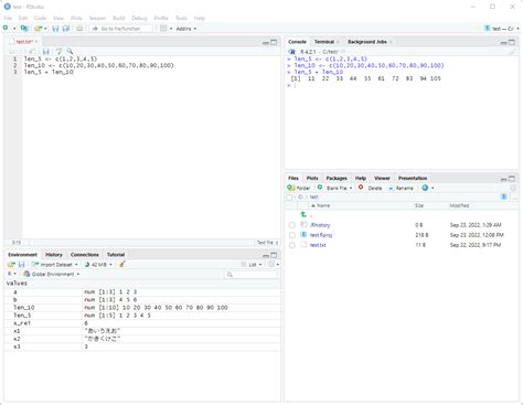 Rectangular Vector Notation に対する画像結果