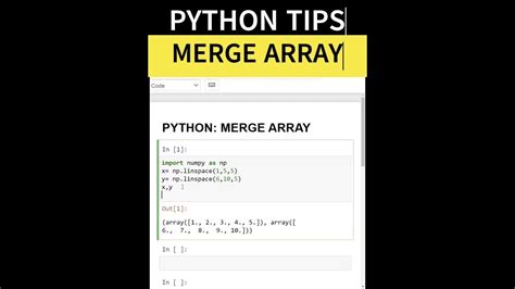 Python Merge Two Arrays に対する画像結果