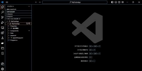 C# Blazor に対する画像結果
