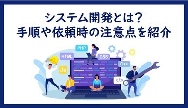 vs Basic に対する画像結果