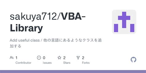 Image result for VBA Library Install