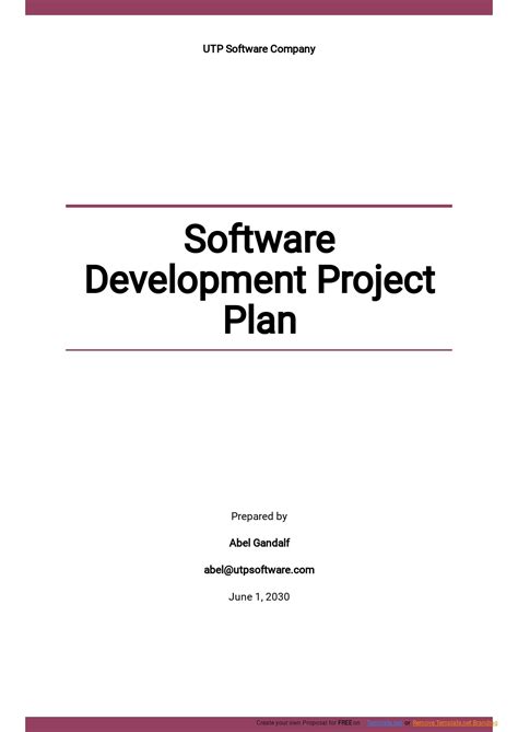 Software Development Project Plan に対する画像結果