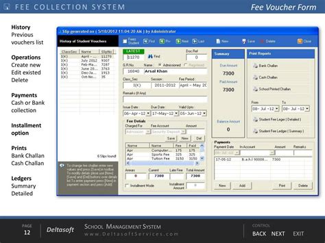 Fees Collection vB Code 的图像结果
