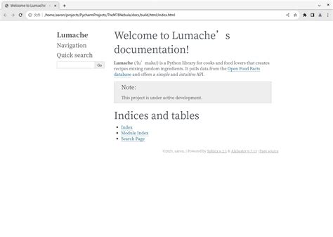 Sphinx Python Documentation に対する画像結果