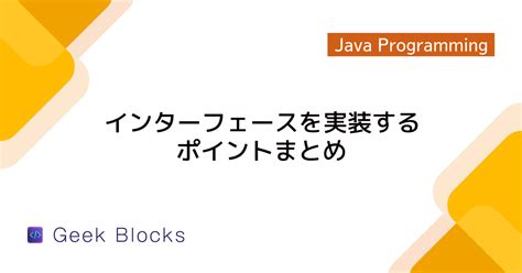 Image result for Java Was Static