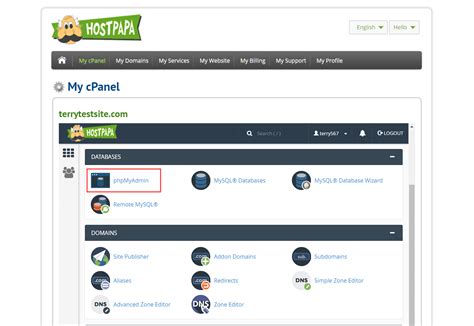 PHP Database Insert Query に対する画像結果