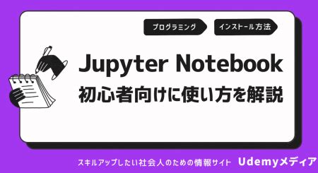SQL WHERE Structure に対する画像結果