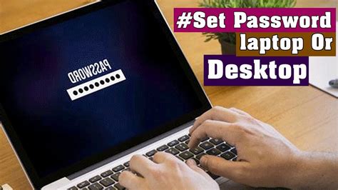 Image result for What Is a Computer Password