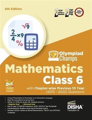 Olympiad Champs Mathematics Class 6 With Chapter-Wise Previous 10 Year
