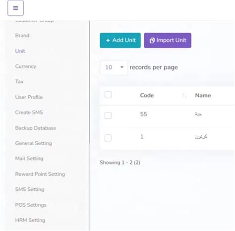 All In One Billing Software For Inventory Control, Order Management, And Financial Reports Generation