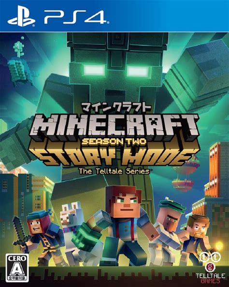 Minecraft Story Mode Season Two SONY PS4 PLAYSTATION 4 JAPANESE VERSION
