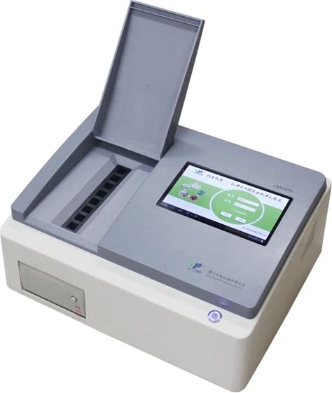 Laboratory Detector Food Safety Testing Equipment