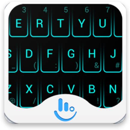Neon Blue Keyboard Theme