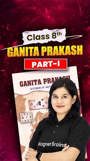 Class 8 Maths Ganita Prakash Part 1 Launch! 📘✨ | By Disha Ma’am
