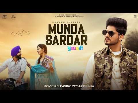 Munda Sardar | Gurnam Bhullar | New Punjabi Song 2026 | Khushkhabri | latest punjabi song 2026 |