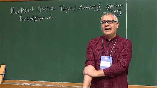 巴西国家纯粹与应用数学研究所IMPA：几何与数论中的Combinatorial Synergies