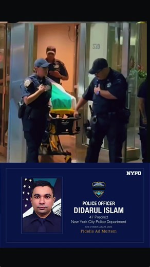 Tribute to Officer Didarul Islam at Weill Cornell Medical Center
