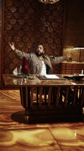 Moroccan Montana! Africa World Cup 🏆 Stay Tuned.. 🇲🇦 #CAF #DIMAMAGHREB