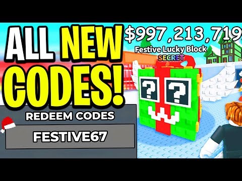 *NEW* ALL WORKING CODES FOR STEAL A BRAINROT IN 2025! ROBLOX STEAL A BRAINROT CODES