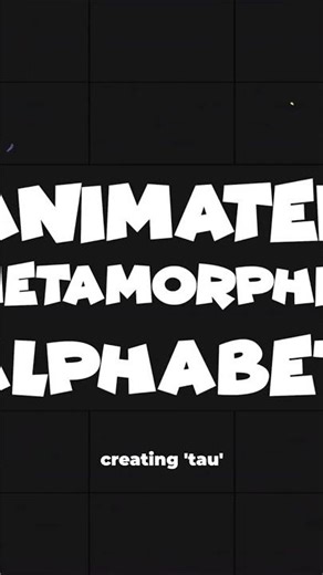 The Letter 'T': Why Does It Look Like This?