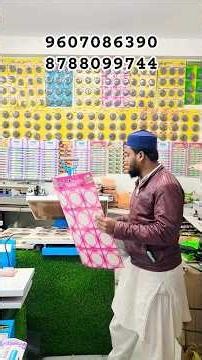 Manual Packing Machine||Karnataka|Latur|Satara|Pune #businessideas #business #packingbusiness