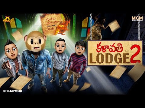 Filmymoji || Middle Class Madhu || Kalavathi Lodge 2 || MCM || Horror Video
