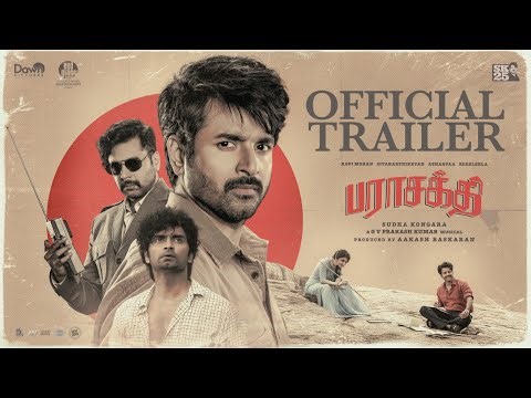 Parasakthi - Trailer | Sivakarthikeyan | RaviMohan | Atharvaa | Sreeleela | Sudha Kongara| GVPrakash