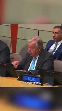 CERF's Race Against Time to Save Lives