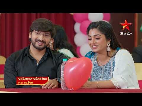 Gundeninda Gudigantalu Promo | 22nd Dec 2025 | Mon - Fri at 9 PM | Star Maa Serials | Star Maa