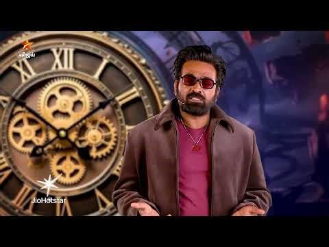 Bigg Boss Tamil Season 9 | 20th December 2025 - Promo 1